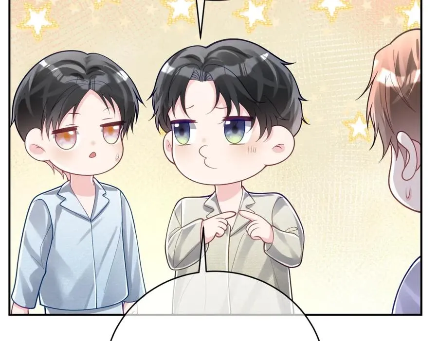 第37话 示弱70
