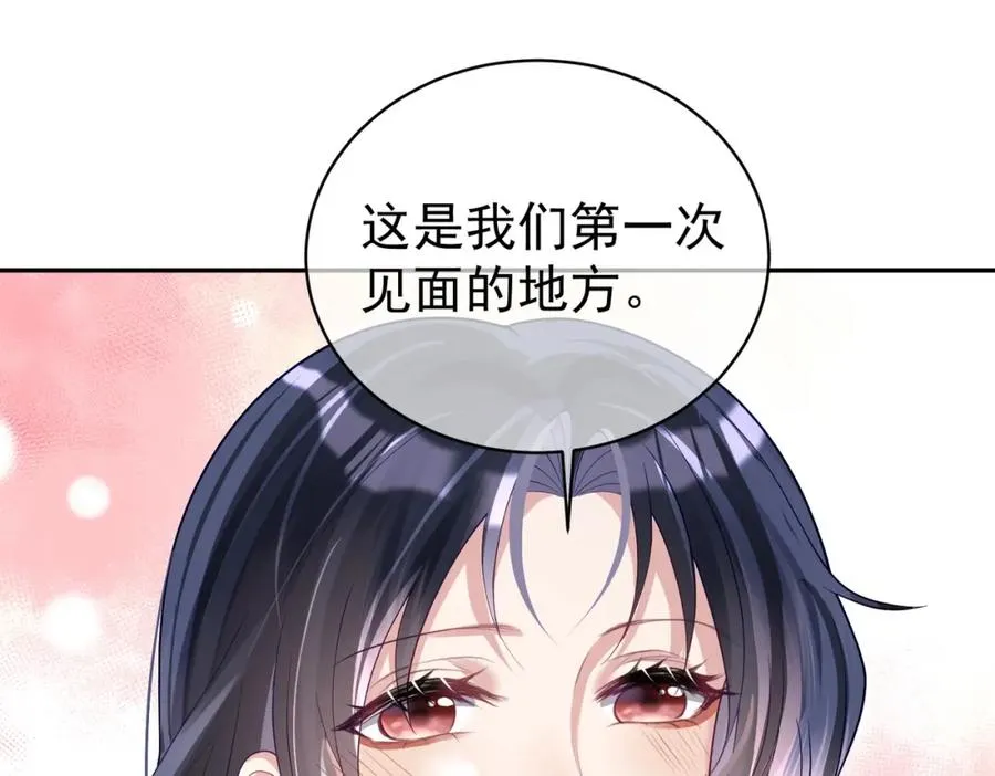 第39话 婚纱照32