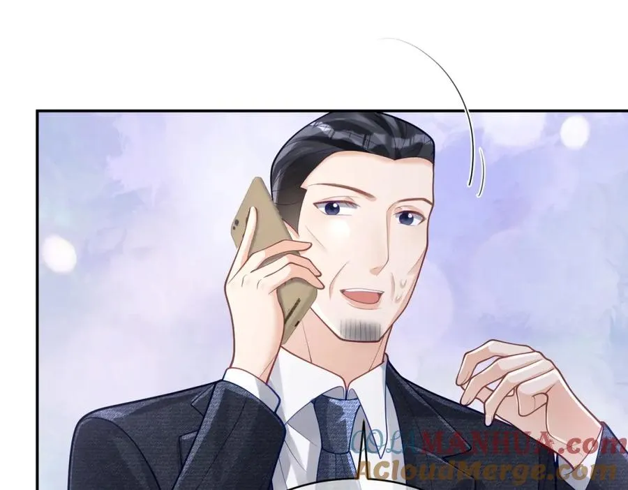 第37话 示弱56