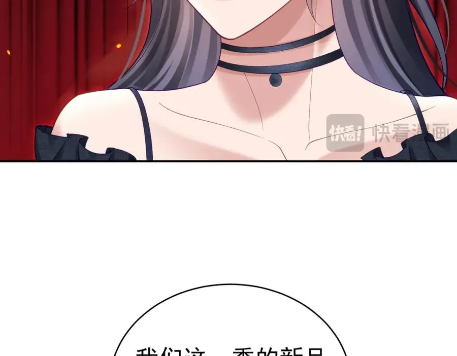 第56话 重返16岁35