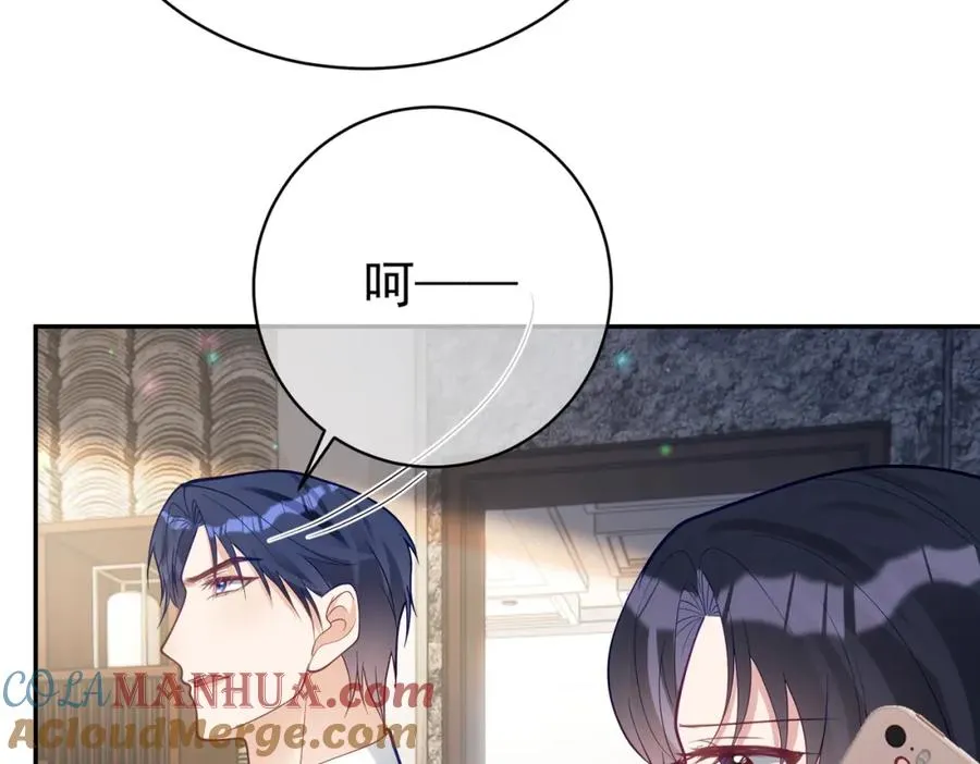 第36话 退出��的世界！52