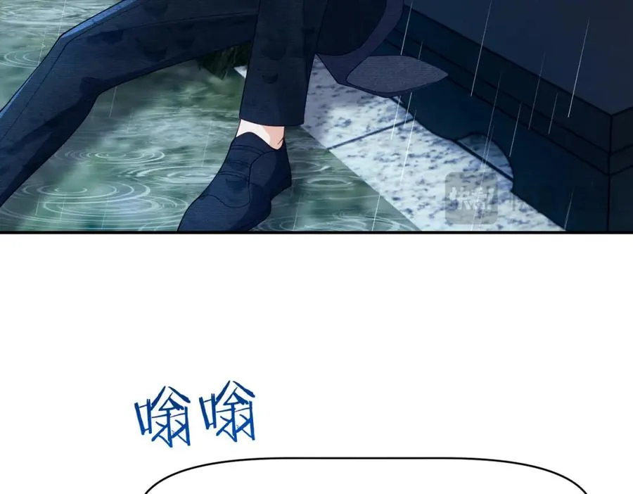 第50话 老婆弄丢了46
