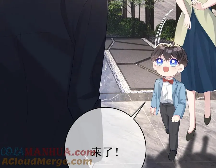 第19话 婚约解除80