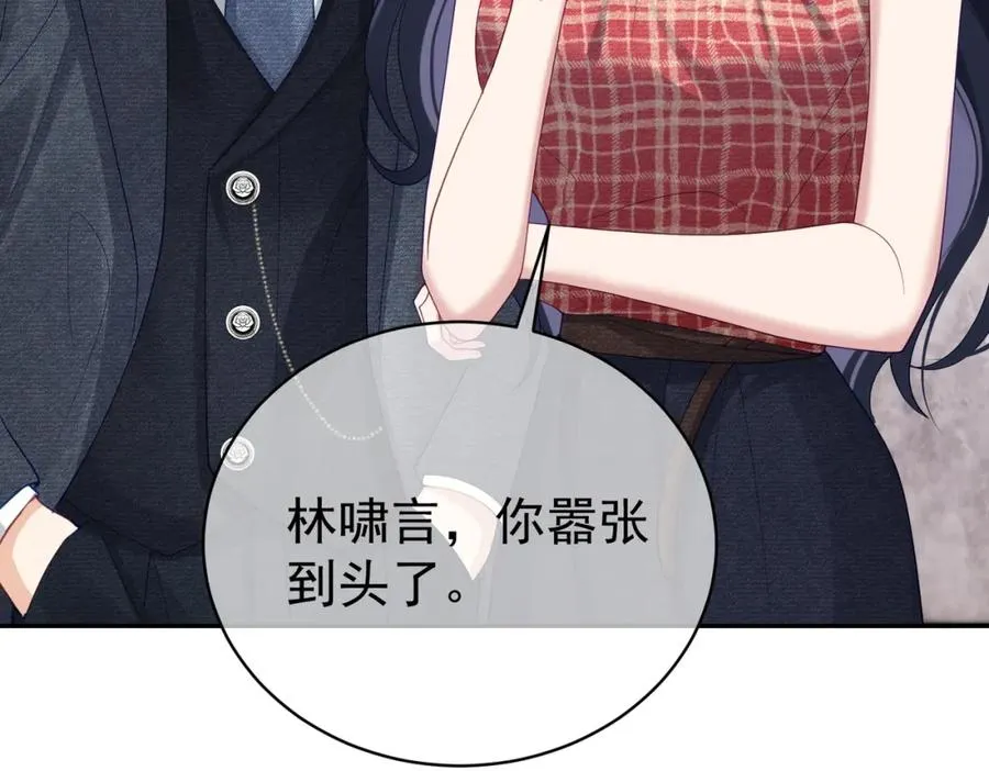 第46话 反杀开始！7