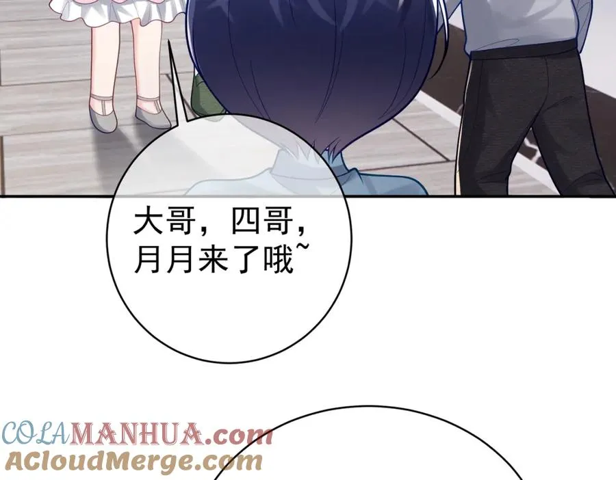 第35话 爸爸会喜欢我吗？24