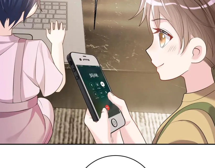 第4话：天才萌宝47
