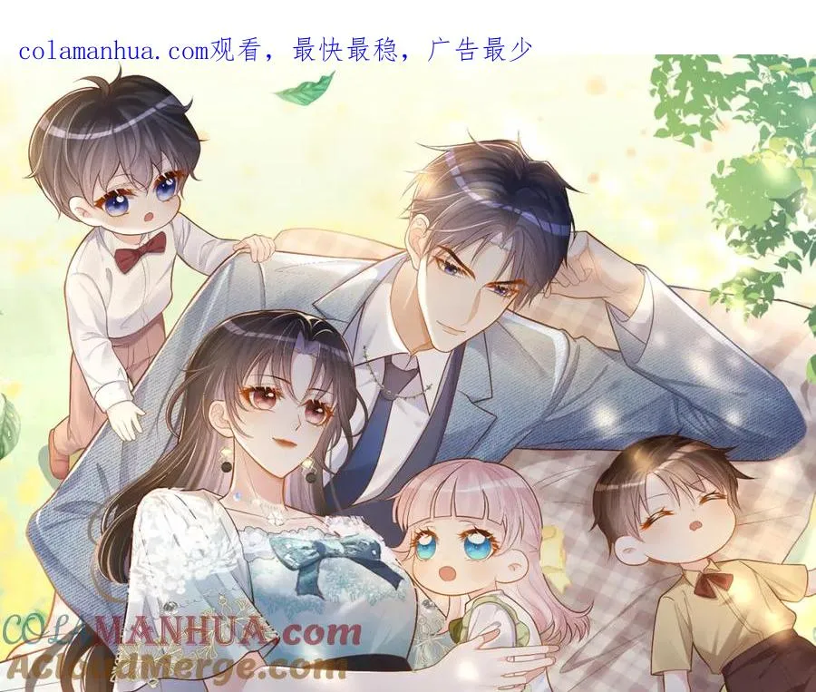 第48话 霍总亲自下厨0