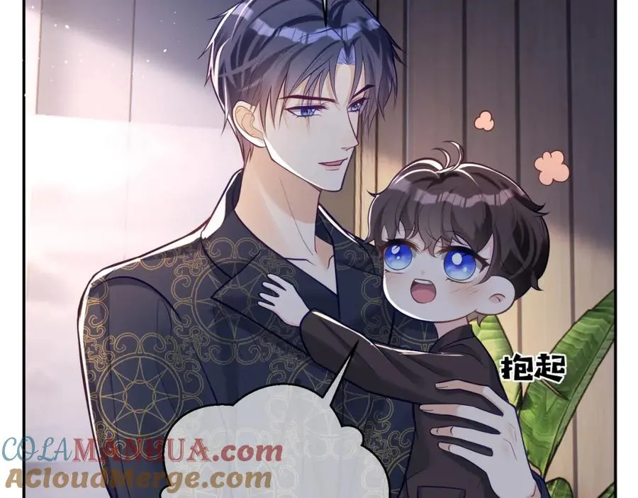 第10话 我很愿意！100