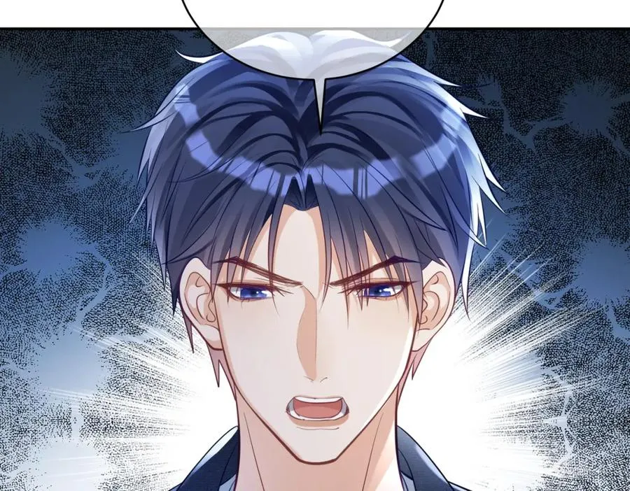第61话 断子绝孙！41