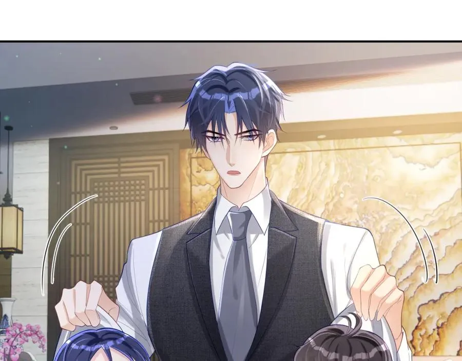 第31话 叶飒被逼离开21