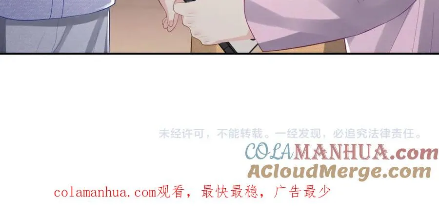 第39话 婚纱照87