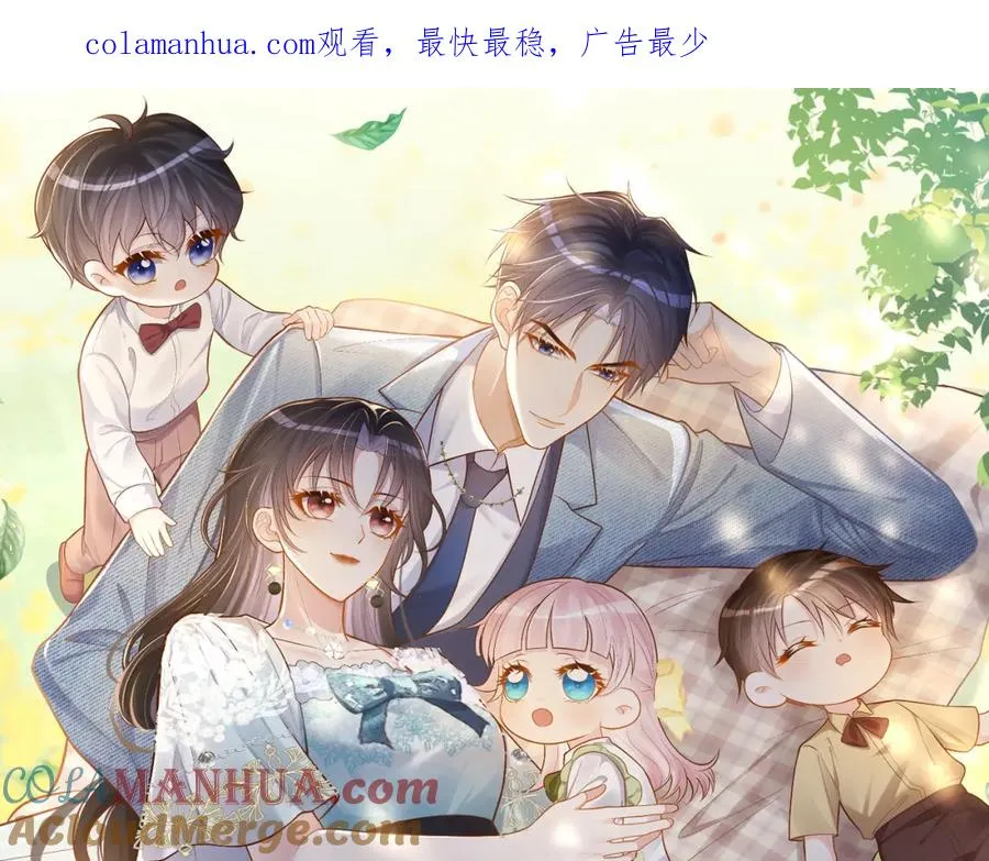 第45话 生死二选一0