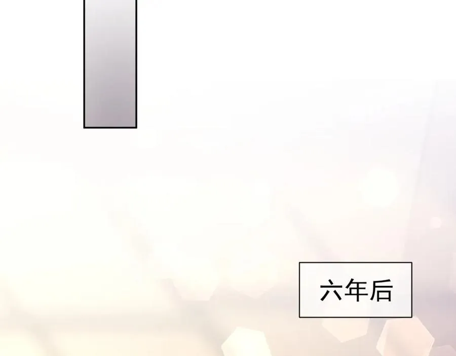 第1话：情动的夜晚85