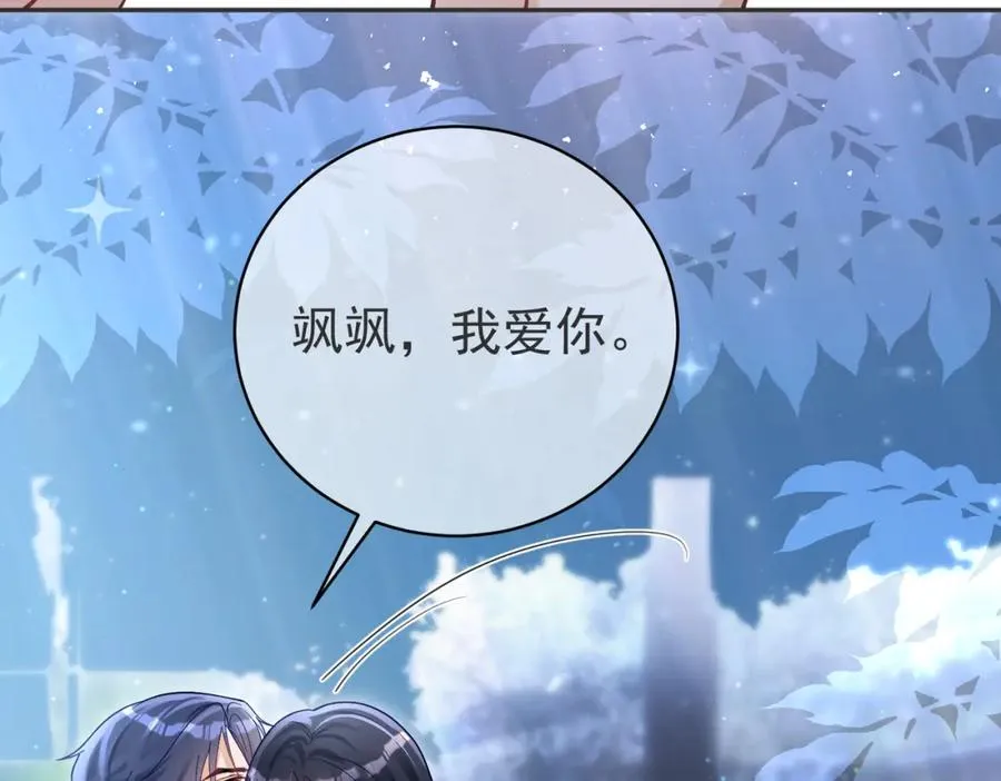 第51话 什么！一胎十宝？27