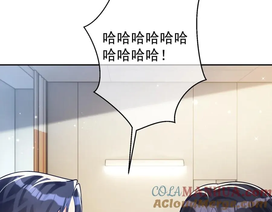 第26话 四阳怼霍父16