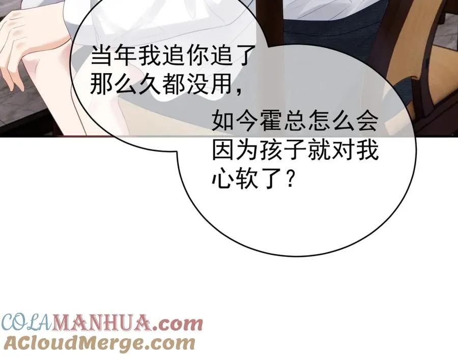 第36话 退出��的世界！20