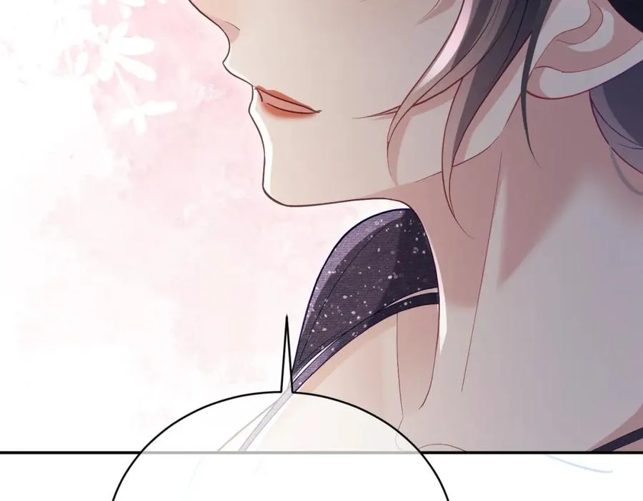 第53话 预备求婚106
