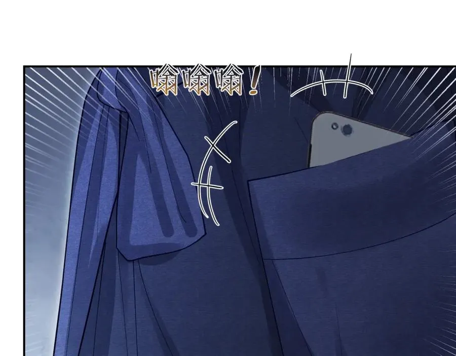 第52话 飒飒，欢迎回家90