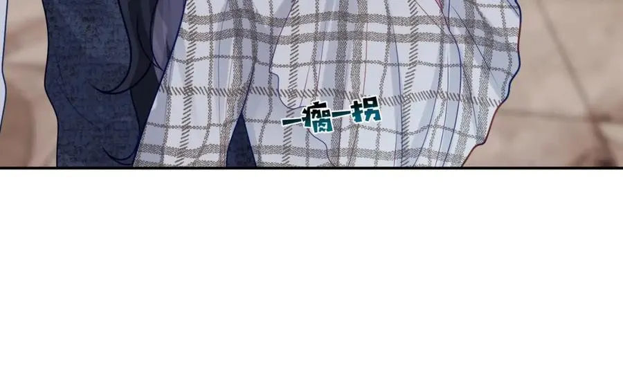 第17话 上赶着找虐？98
