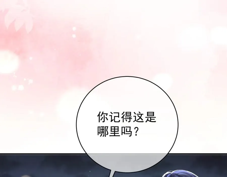 第39话 婚纱照29