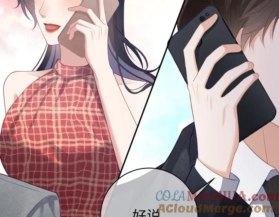 第46话 反杀开始！33