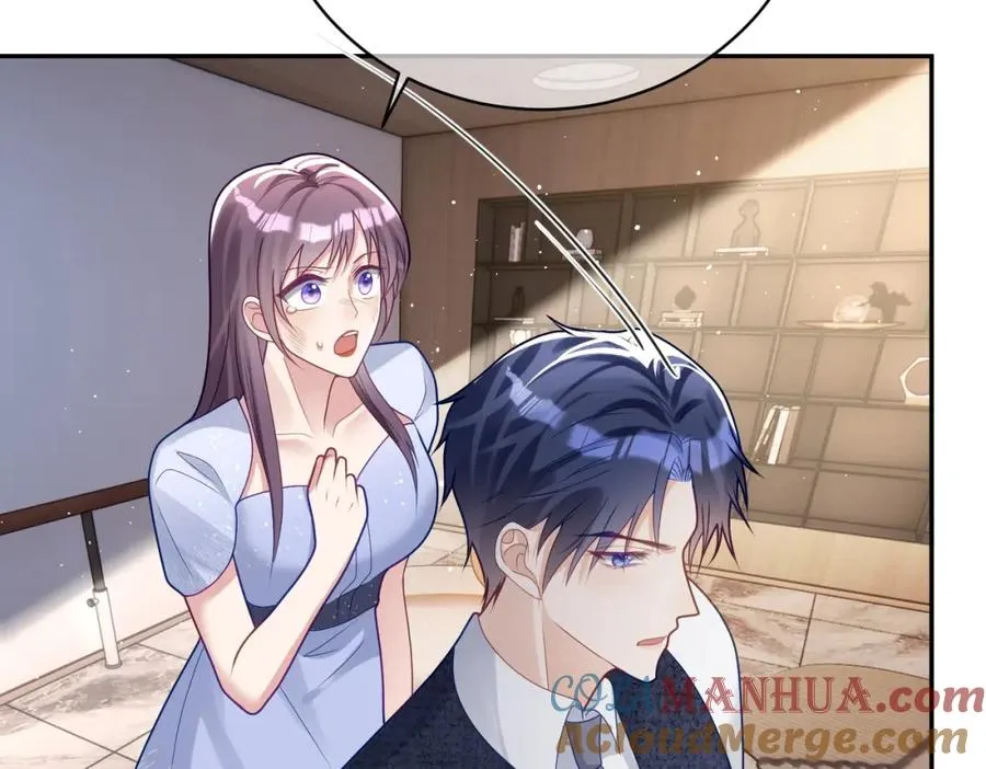 第17话 上赶着找虐？84