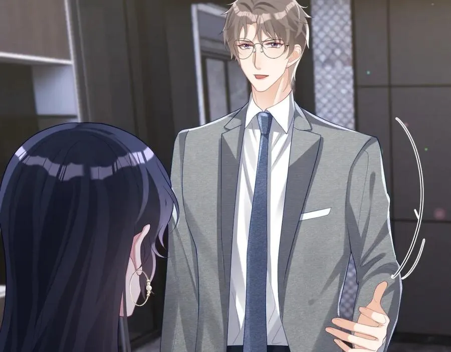 第44话 本性暴露79