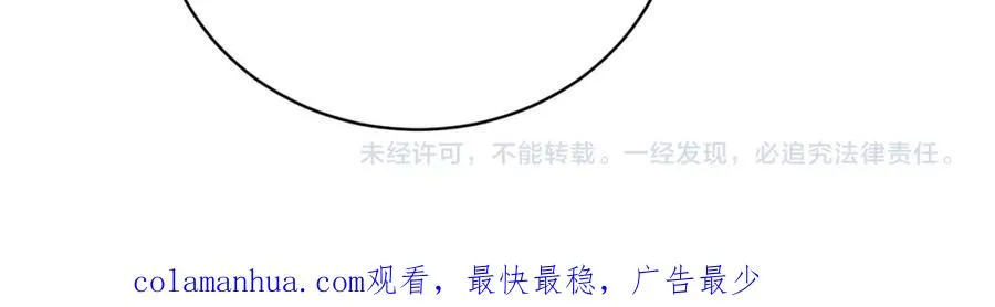 第16话 揭秘萌宝身世123