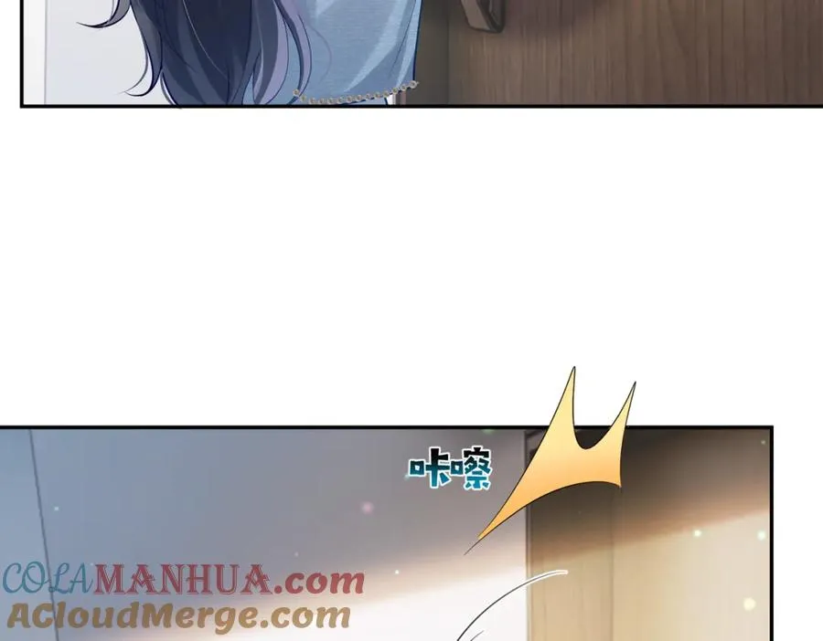 第32话 谁敢动她！24
