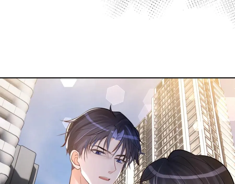 第2话：恋爱要在离婚后98