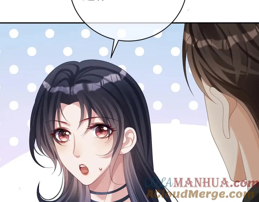 第58话 暗恋69