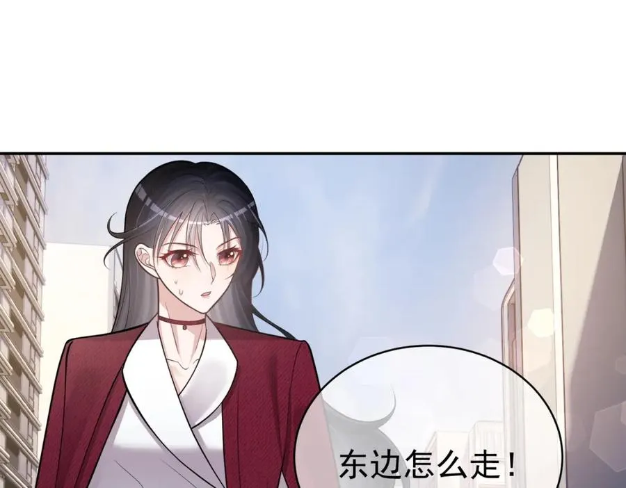 第6话：母子意外见面51