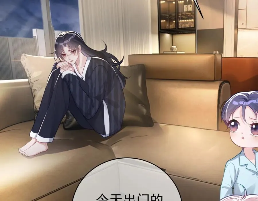 第13话 撮合爸妈大作战5