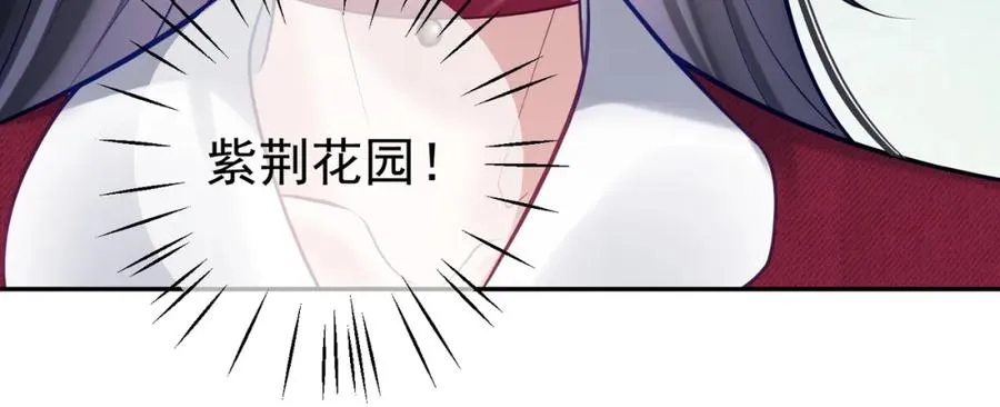 第9话 你后悔过吗35