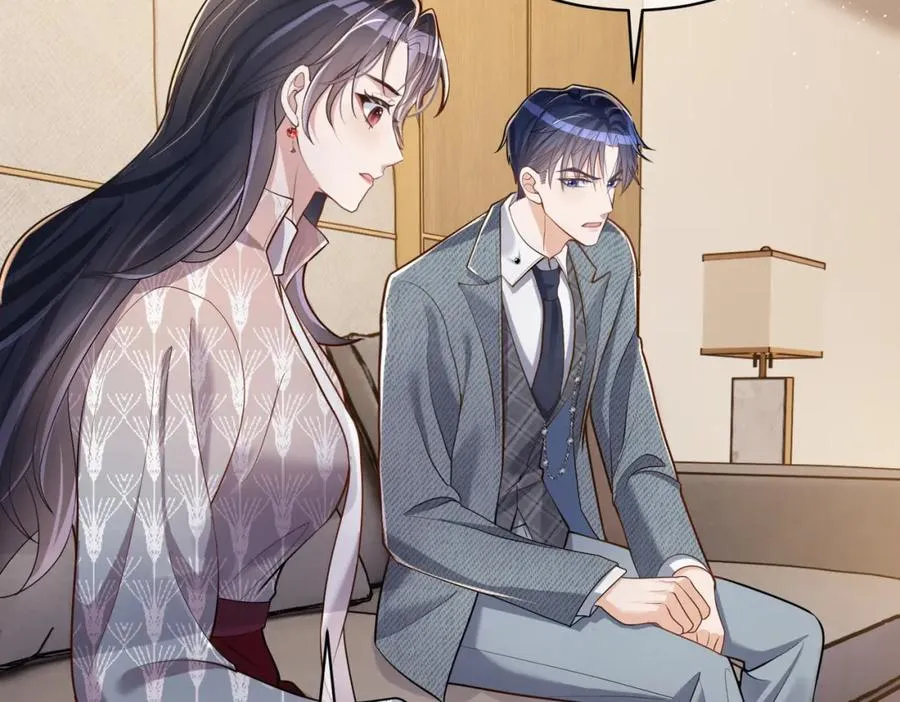 第3话：夫人的小情人98