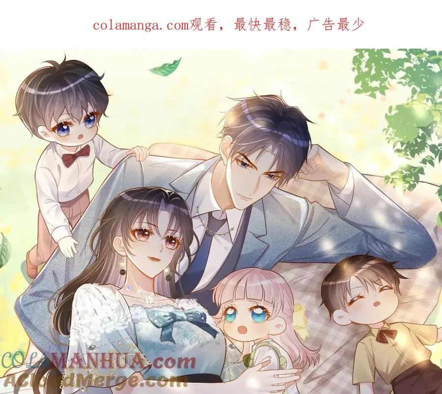 第52话 飒飒，欢迎回家0
