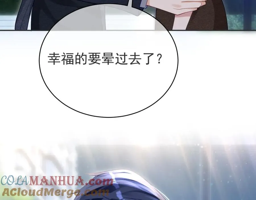 第51话 什么！一胎十宝？32