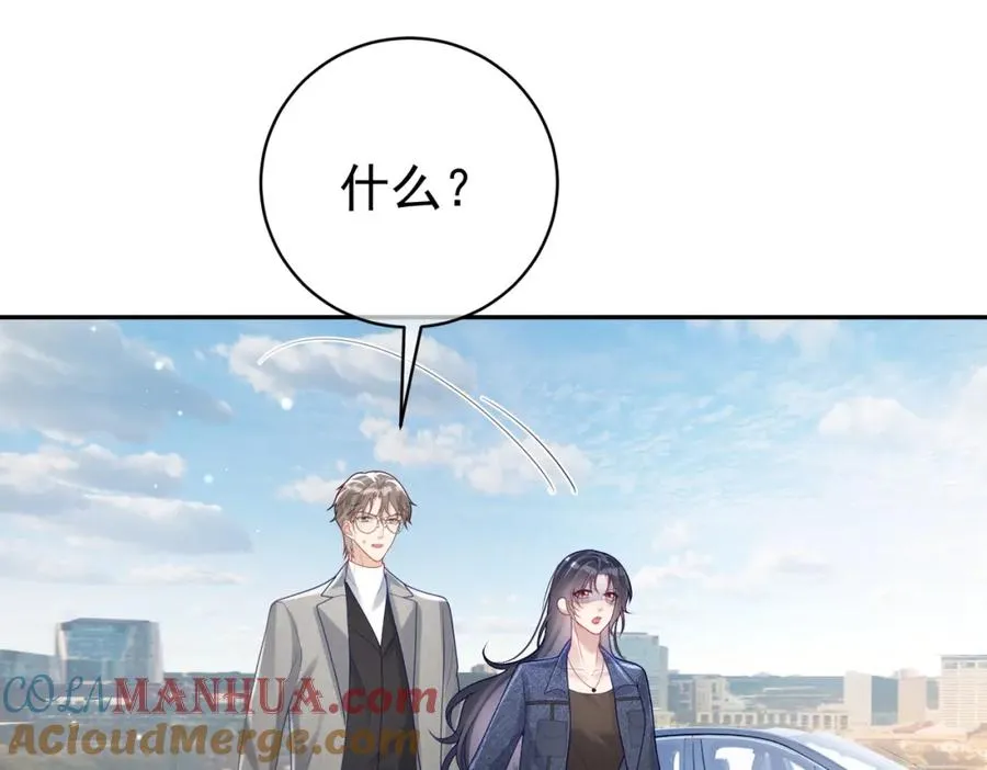 第27话 离真相只差一步44