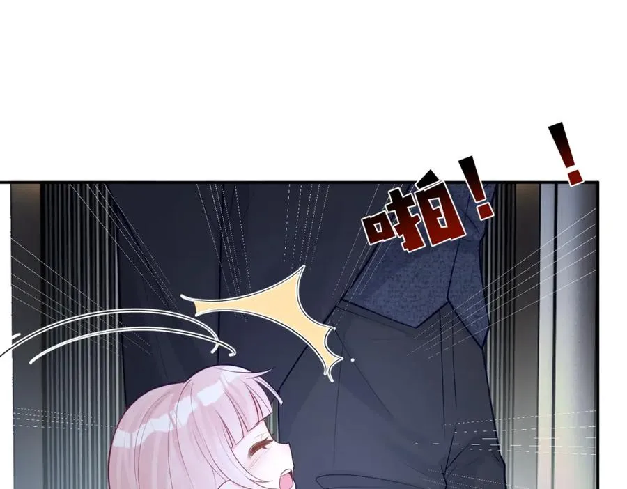 第16话 揭秘萌宝身世29