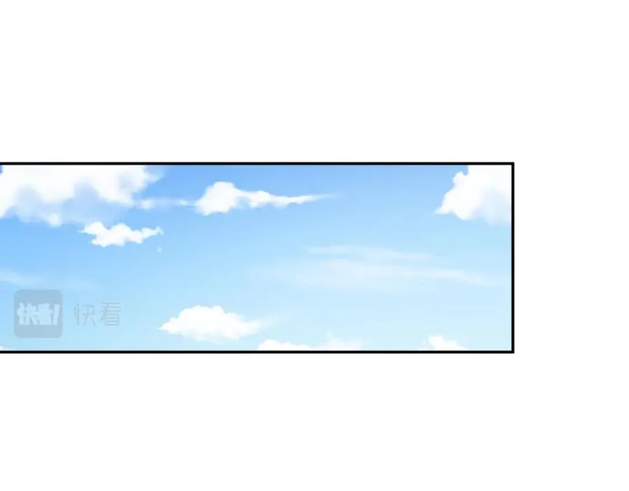 第32话 谁敢动她！22