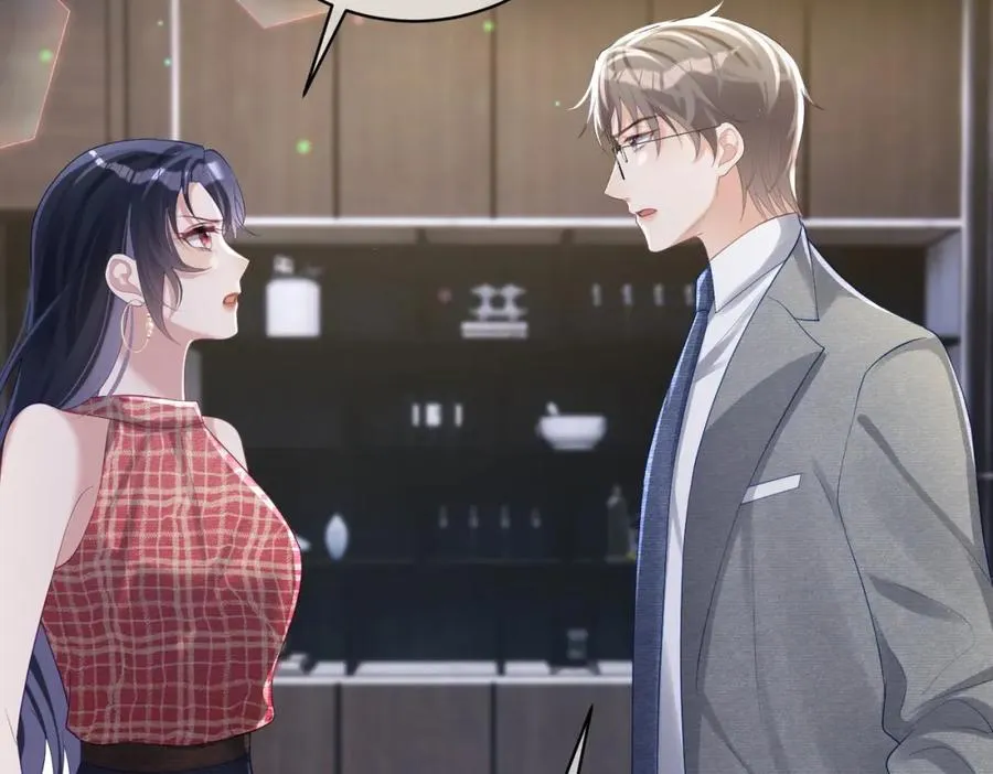 第44话 本性暴露81