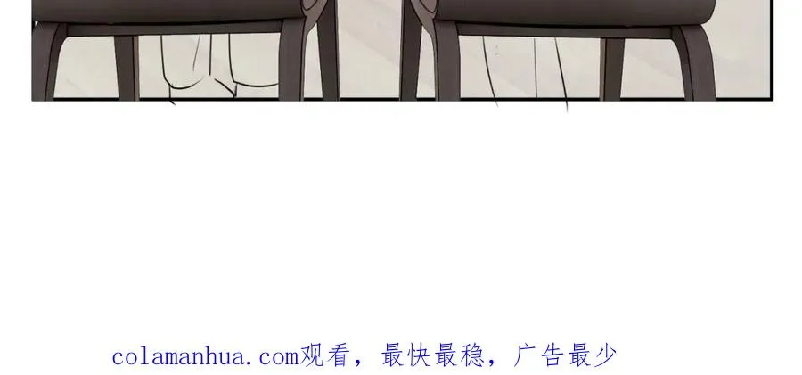 第24话 离开一步，死！118