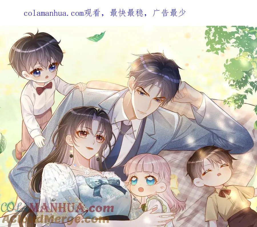 第36话 退出��的世界！0