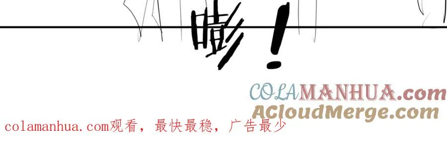 第51话 什么！一胎十宝？104