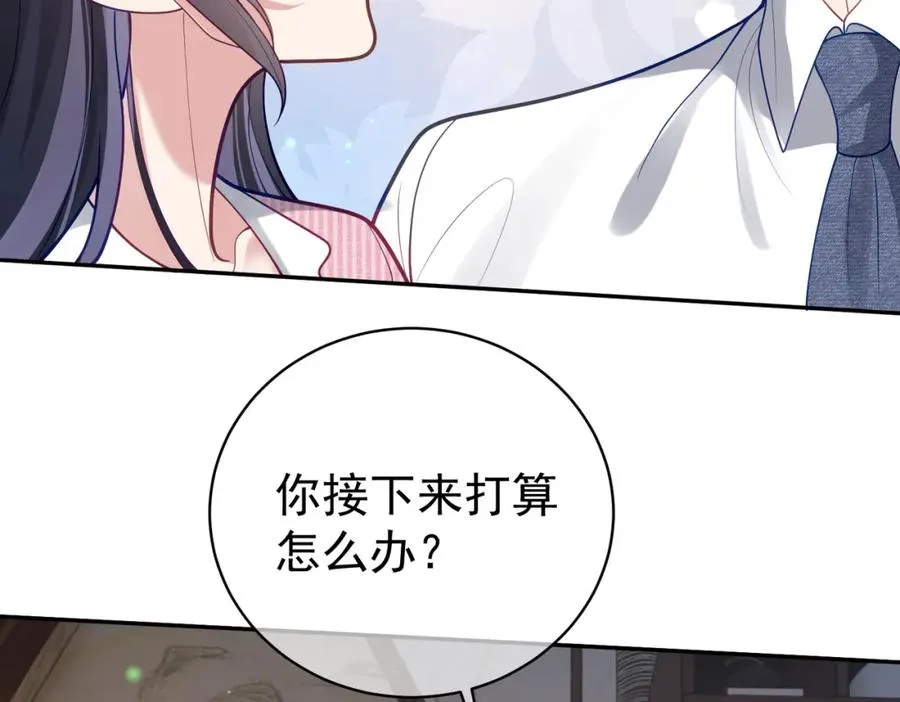 第36话 退出��的世界！23