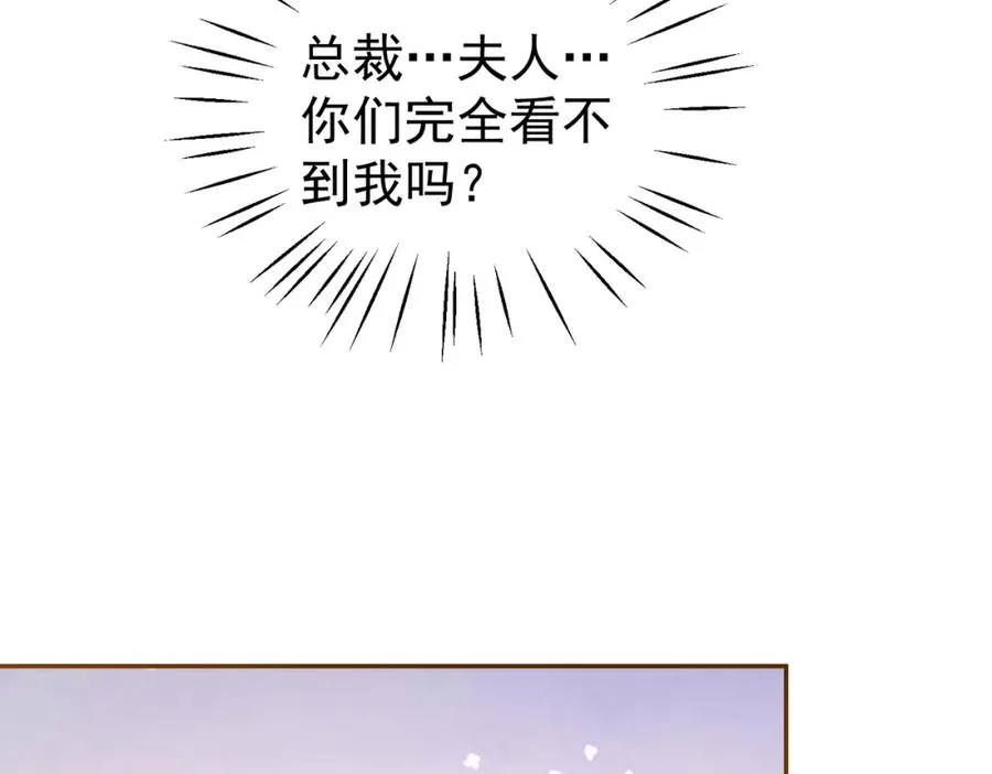 第57话 大姐大的风范27