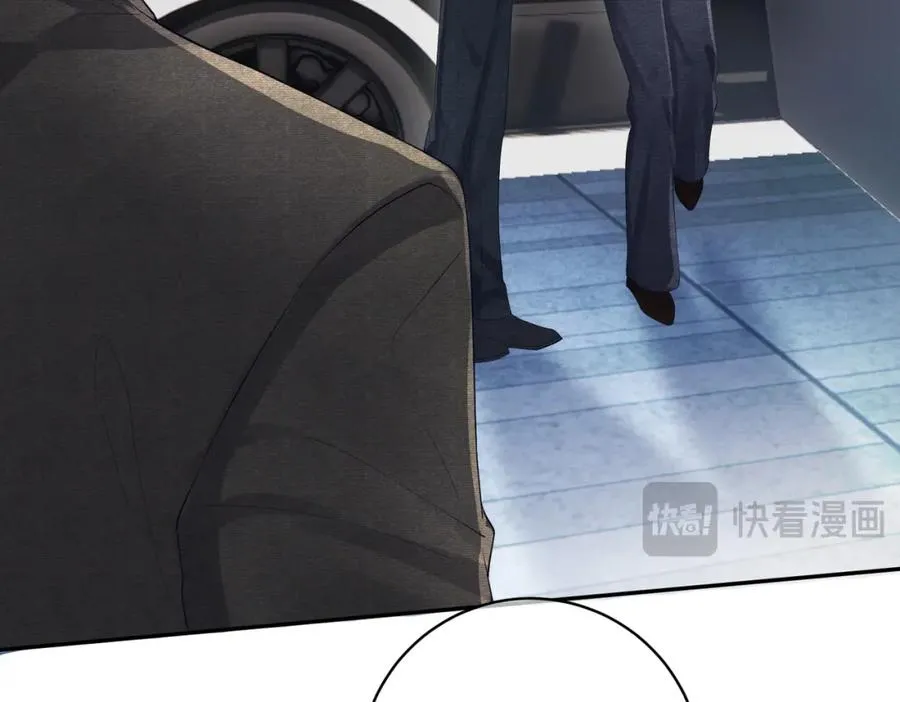 第47话 你就是薄时衍？42