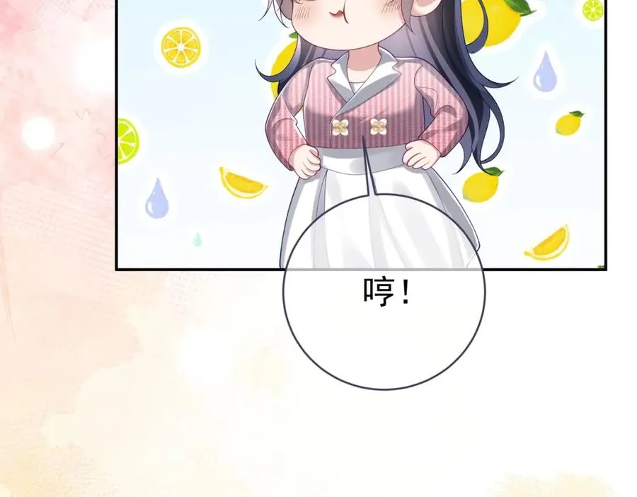 第39话 婚纱照47