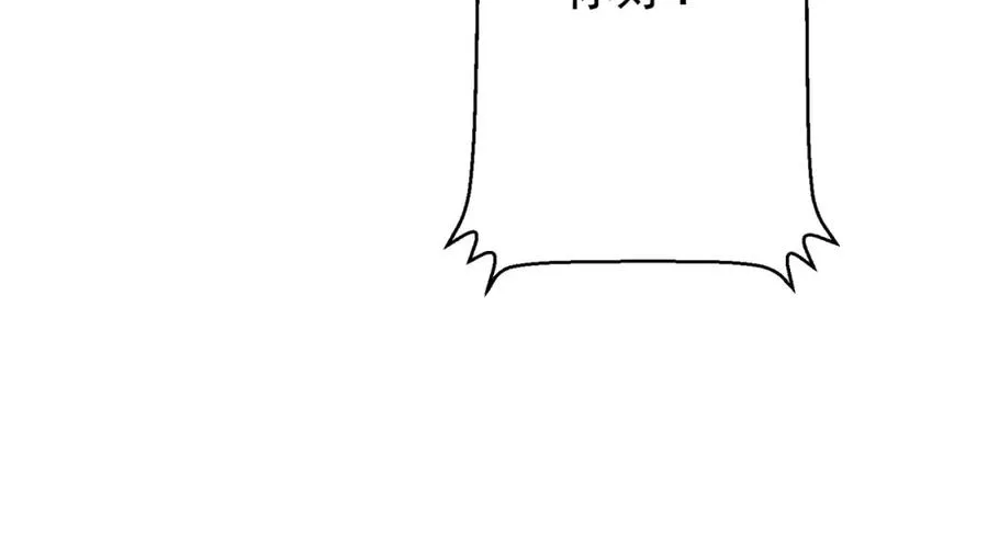 第4话：天才萌宝106