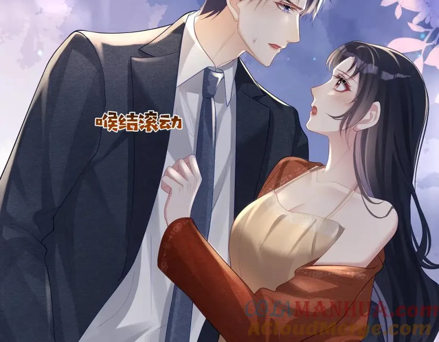 第48话 霍总亲自下厨16